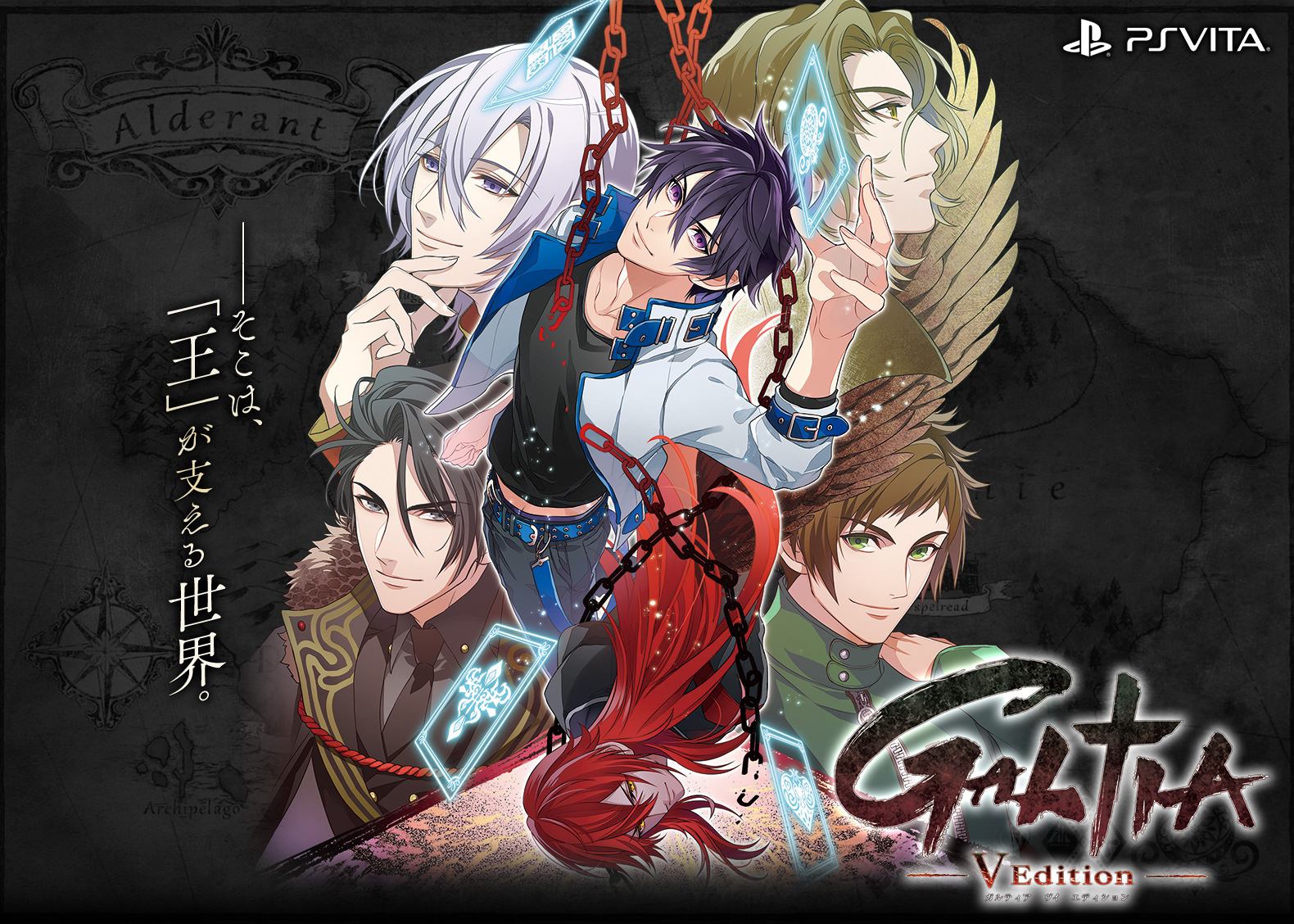 GALTIA V Edition - PSVita z2zed1b