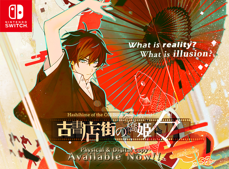 Main Visual