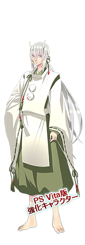 バサラ