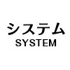 VXe@-SYSTEM-