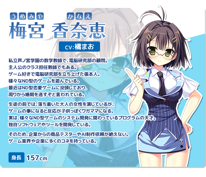 PS Vita版「ナツイロココロログ」作品紹介PV - YouTube
