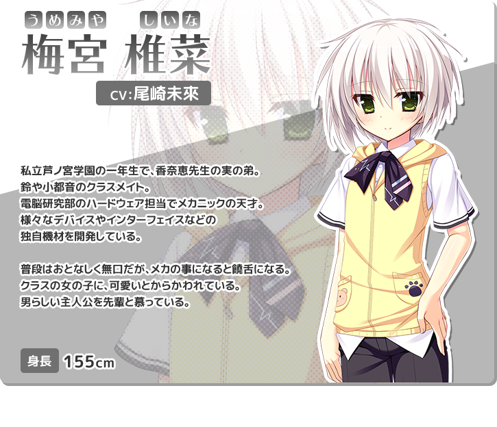 Amazon.co.jp: ナツイロココロログ -PSVita : ゲーム