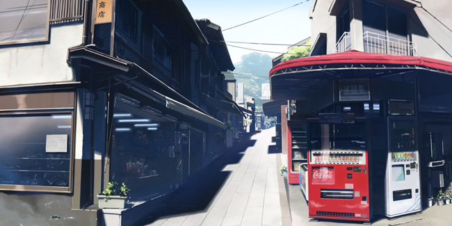 商店街